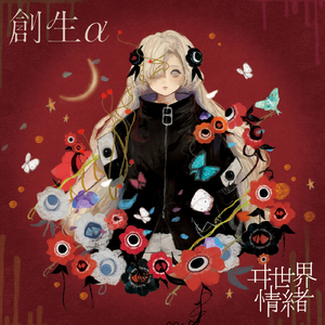 嗯～啊～轻一点🈲🔞动漫视频
