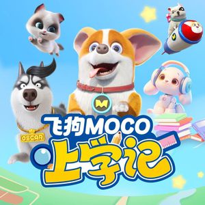 嗯～啊～轻一点🈲🔞动漫视频
