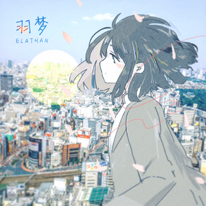 嗯～啊～轻一点🈲🔞动漫视频
