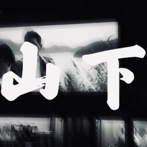 嗯～啊～轻一点🈲🔞动漫视频
