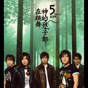 嗯～啊～轻一点🈲🔞动漫视频
