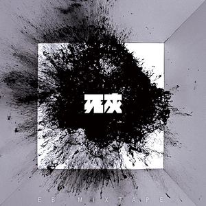 嗯～啊～轻一点🈲🔞动漫视频
