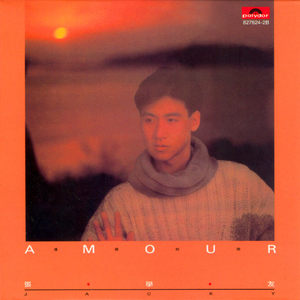 嗯～啊～轻一点🈲🔞动漫视频
