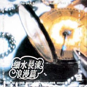 嗯～啊～轻一点🈲🔞动漫视频
