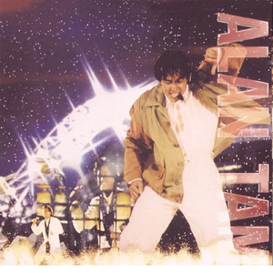 嗯～啊～轻一点🈲🔞动漫视频
