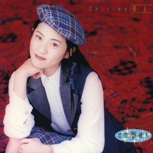 嗯～啊～轻一点🈲🔞动漫视频
