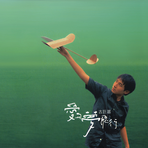 嗯～啊～轻一点🈲🔞动漫视频
