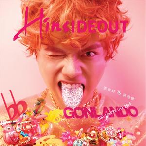 嗯～啊～轻一点🈲🔞动漫视频
