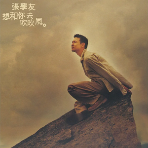 嗯～啊～轻一点🈲🔞动漫视频
