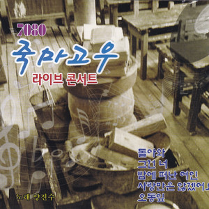 嗯～啊～轻一点🈲🔞动漫视频
