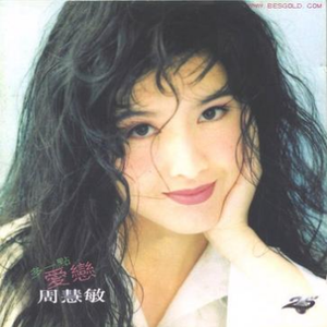 嗯～啊～轻一点🈲🔞动漫视频
