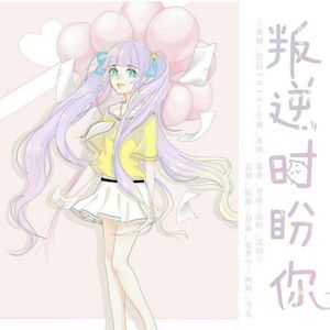 嗯～啊～轻一点🈲🔞动漫视频
