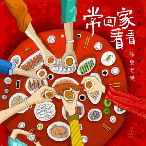 嗯～啊～轻一点🈲🔞动漫视频
