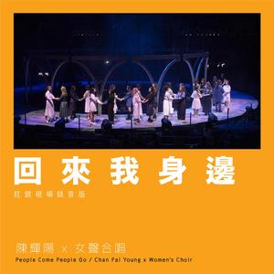 嗯～啊～轻一点🈲🔞动漫视频
