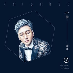 嗯～啊～轻一点🈲🔞动漫视频
