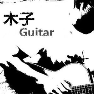 嗯～啊～轻一点🈲🔞动漫视频
