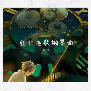 嗯～啊～轻一点🈲🔞动漫视频
