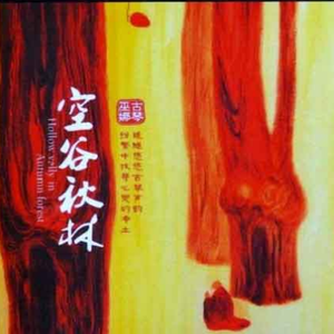 嗯～啊～轻一点🈲🔞动漫视频
